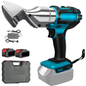Cordless Metal Shears