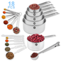 Measuring Cups and Spoons Set 18 Piece Stainless Steel Kitchen Set
