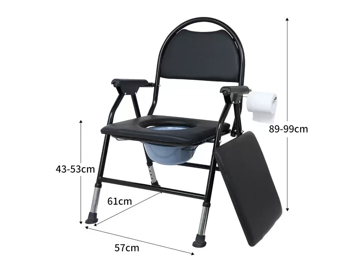 Shower Toilet Commode Chair