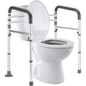 Adjustable Toilet Safety Rails Foldable Toilet Safety Frame with Handles 158kg Capacity