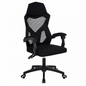 Office Chair Ergonomic Mesh Computer Desk Chair with Adjustable Height & Armrests