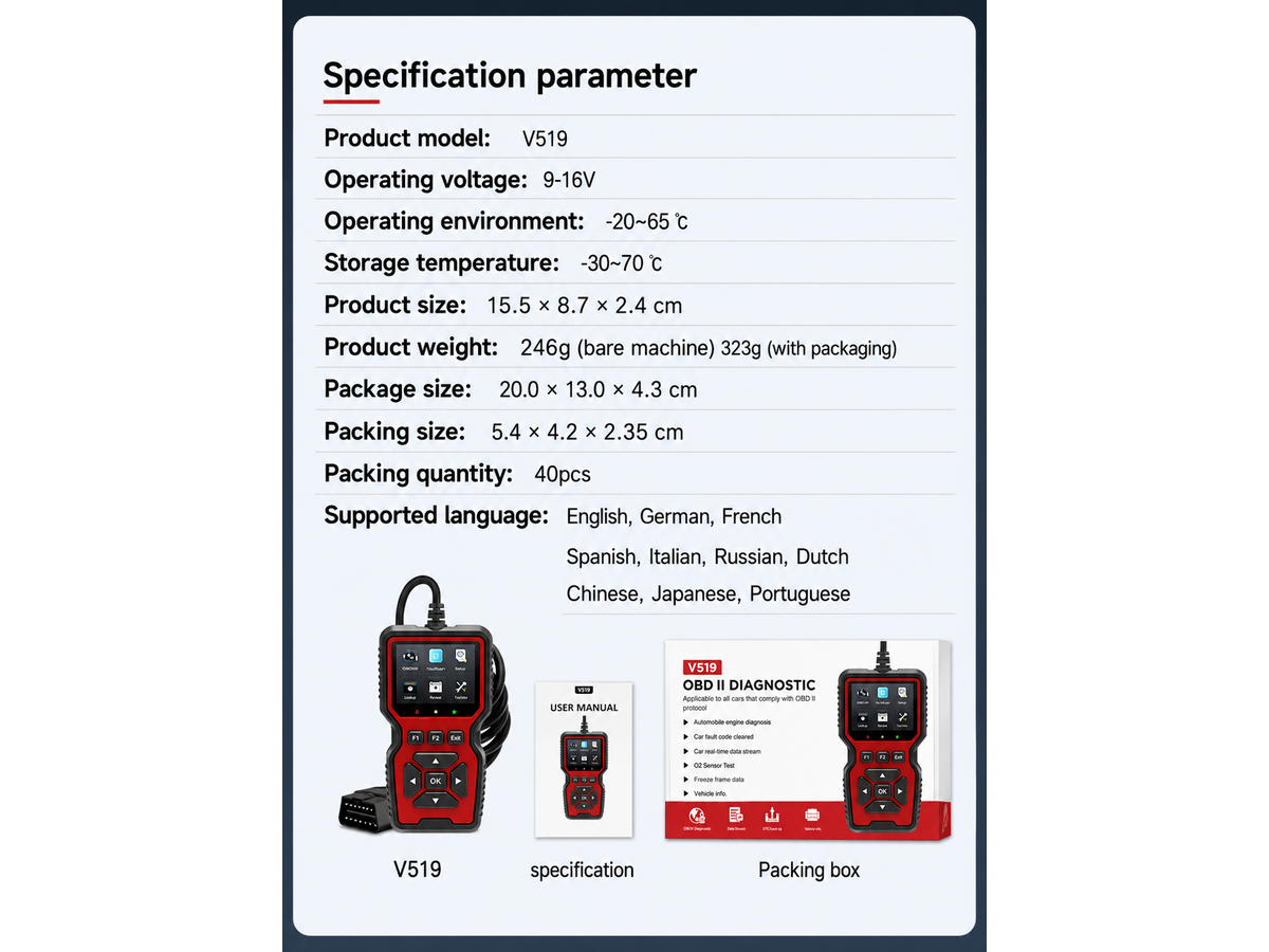 OBD2 Scanner V519 Car Diagnostic Scan Tool with Battery Voltage Test