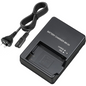 Battery Charger for Nikon MH-24 Compatible with EN-EL14 and EN-EL14A Batteries