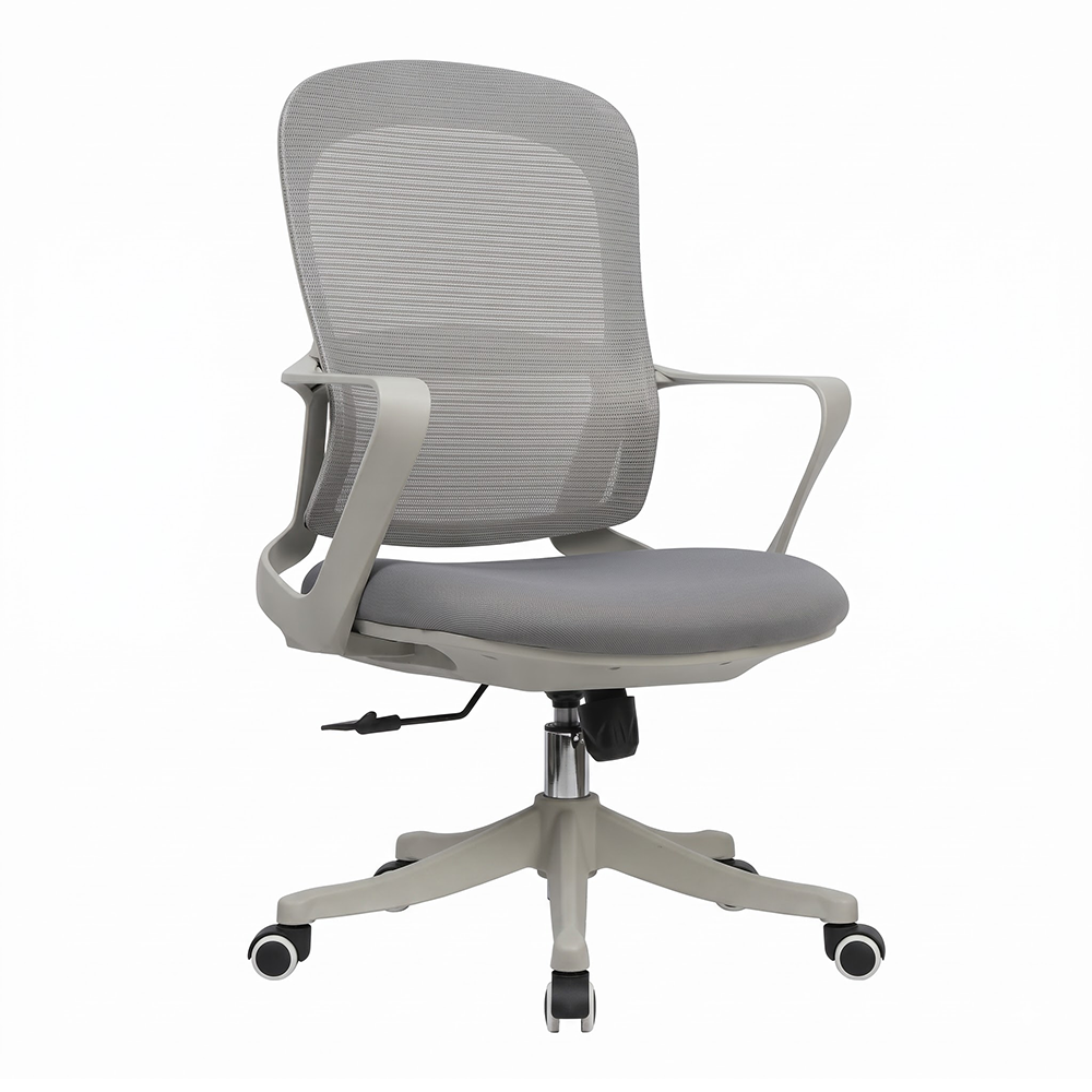 Ergonomic Office Chair Mesh Back 360° Swivel Adjustable Height