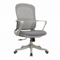 Ergonomic Office Chair Mesh Back 360° Swivel Adjustable Height