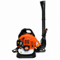 Petrol Backpack Leaf Blower 42.7cc 2 Stroke 1.25kW Garden Leaf Blower