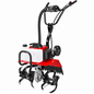 88CC Petrol Engine Cultivator Tiller Powerful Weeder for Farming and Gardening