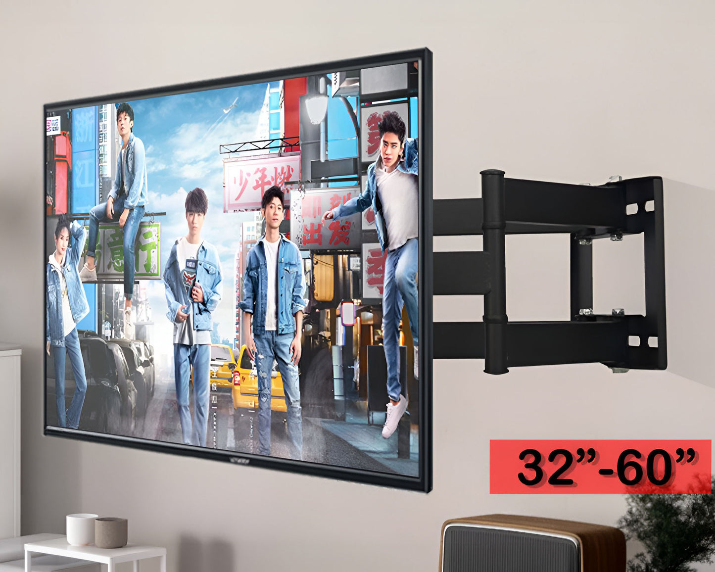 TV Wall Bracket Swivel