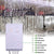 Curtain Lights 3X6m White