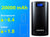 Adata 20,000mah power bank Powerbank