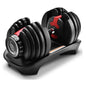24KG Adjustable Dumbbells - (Black/Red Color)