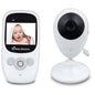 2.4" LCD Baby Monitor – Night Vision & Two-Way Audio