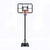 Basketball Hoop and Stand