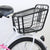 Bike Basket Rear bicycle basket