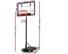 Adjustable Basketball Hoop System