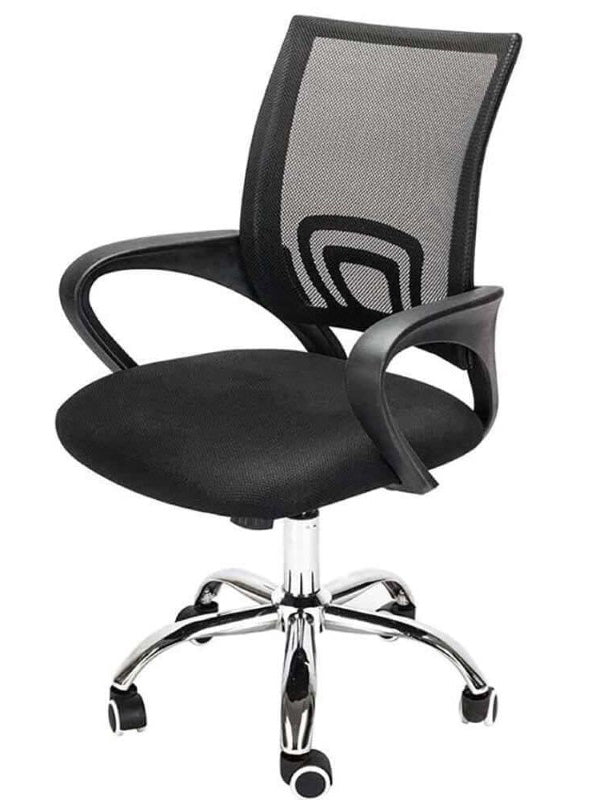 Adjustable Office Swivel Chair - Mesh Back Gas Lift Task Chair with Lumbar Support, Armrest, and Rolling Wheels (Black)