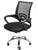 Adjustable Office Swivel Chair - Mesh Back Gas Lift Task Chair with Lumbar Support, Armrest, and Rolling Wheels (Black)