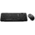 Wireless Keyboard Mouse
