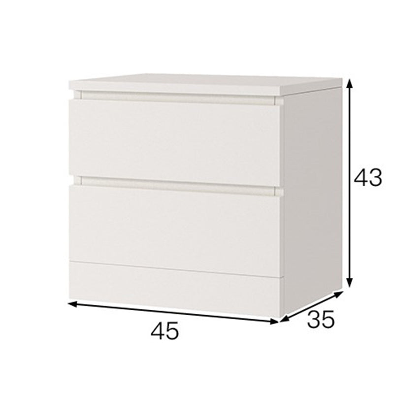 Bedside Table White– Minimalist Bedside Table with 2 Drawers for Small Spaces (45cm)