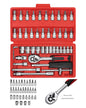 Ratchet Wrench Socket Set 46Pcs
