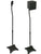 Speaker Stands for Home Theater 5.1 Channel Surround Sound System – Adjustable Mounts for Satellite Speakers (Black)