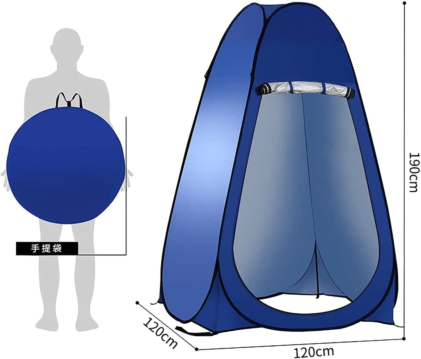 Camping shower tent, Privacy Tent, Camping Toilet Tent