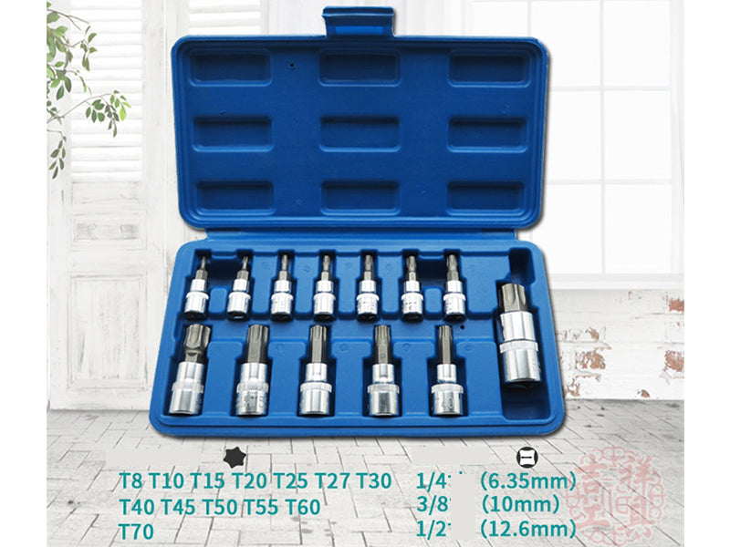 13Pcs Torx Bit Socket Set