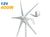 Wind Turbine 12V 400W