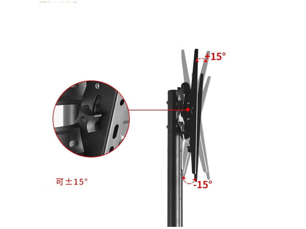 TV Stand TV Bracket Stand Mobile TV Stand TV Bracket for 32–65"