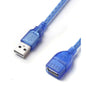 USB Extension Cable