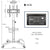 TV Stand with wheels